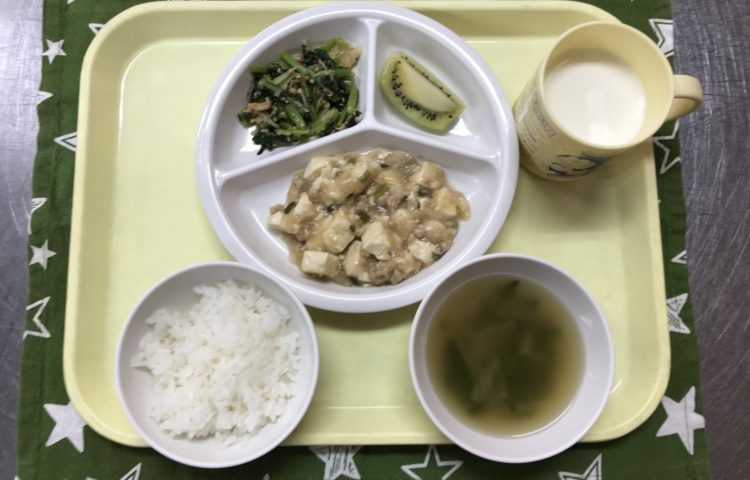 【給食紹介】2022.10.5