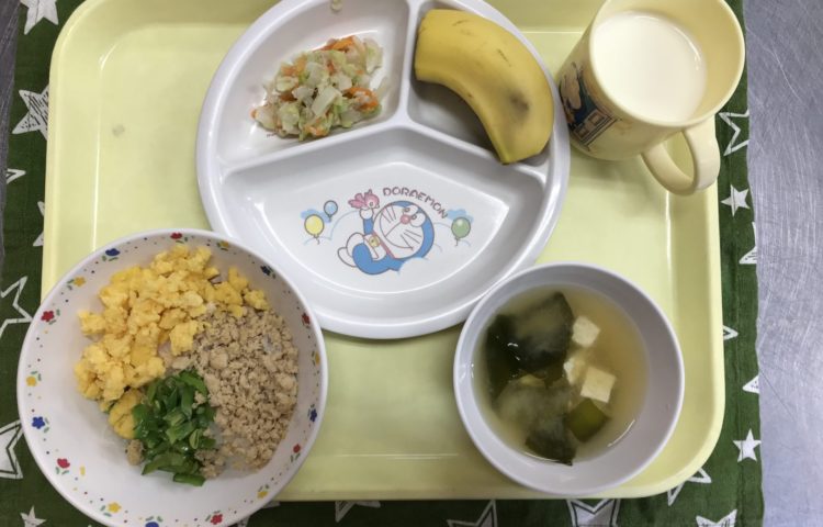 【給食紹介】2022.10.12