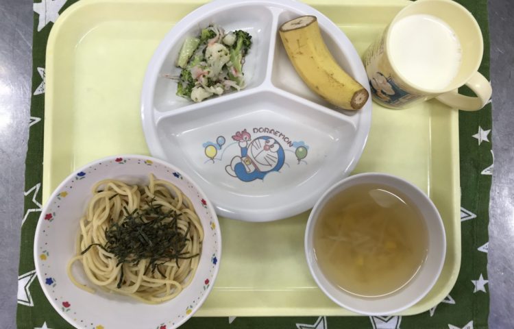 【給食紹介】2022.10.20