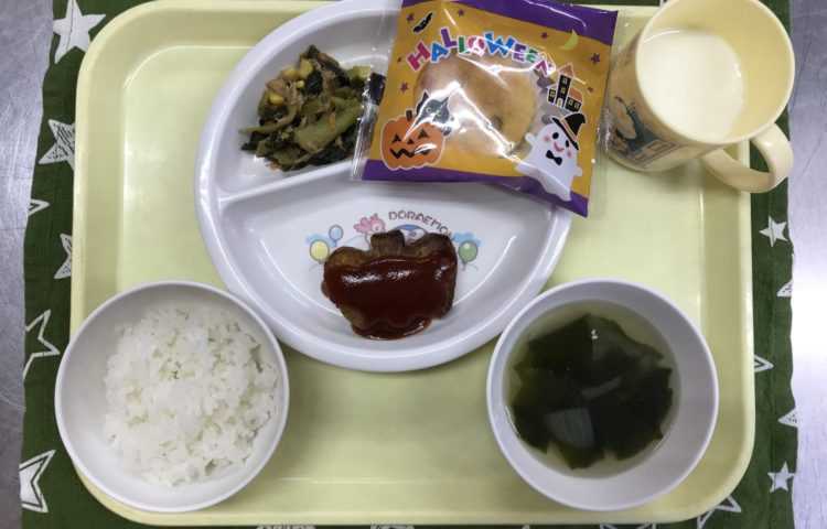 【給食紹介】2022.10.31