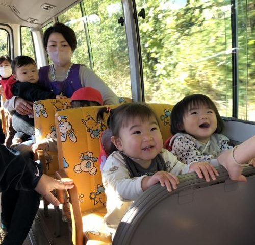 【園外保育へ】