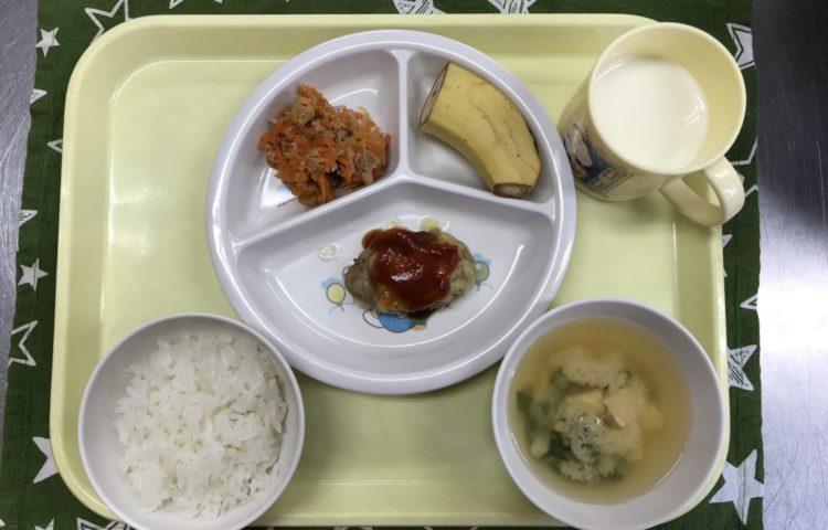 【給食紹介】2022.11.22