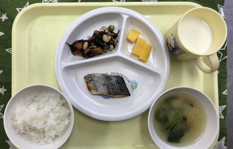 【給食紹介】2022.11.16