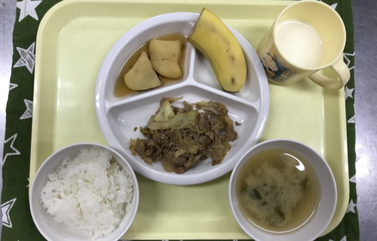 【給食紹介】2022.11.29