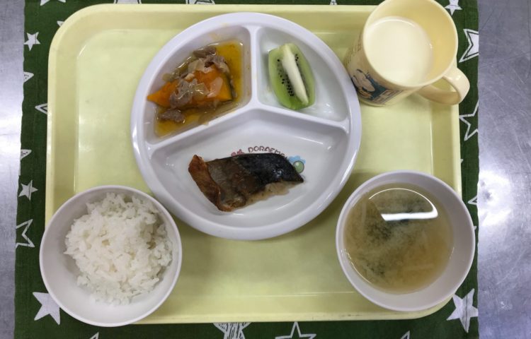 【給食紹介】2023.2.15