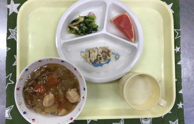 【給食紹介】2023.2.16