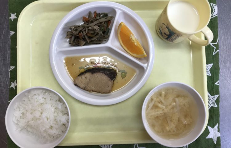 【給食紹介】2023.3.9
