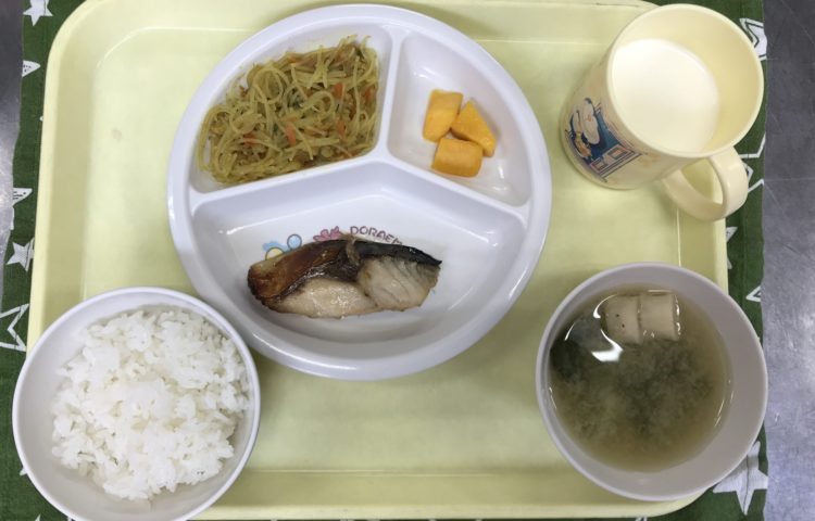 【給食紹介】2023.3.27