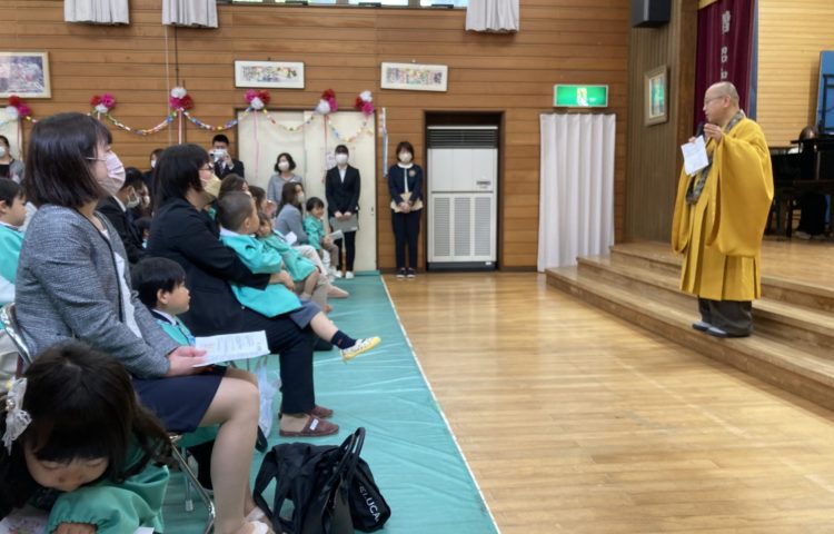 【入園式おめでとうございます。🎉】