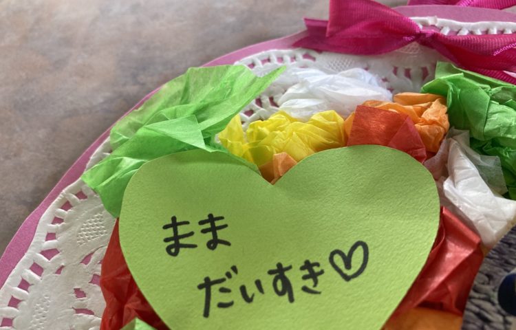 【未就園児教室】母の日プレゼント作り