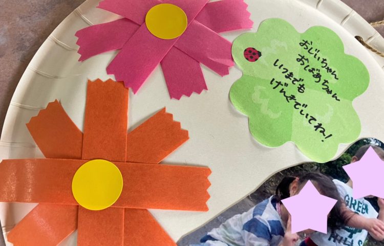 【未就園児教室】祖父母プレゼント作り