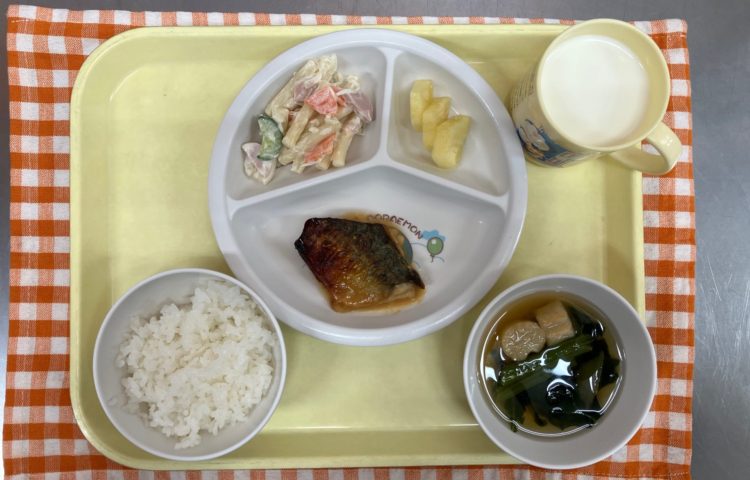 【給食紹介】2023.10.26