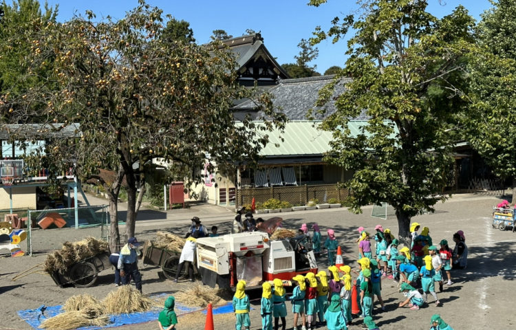 【コンバイン🌾】