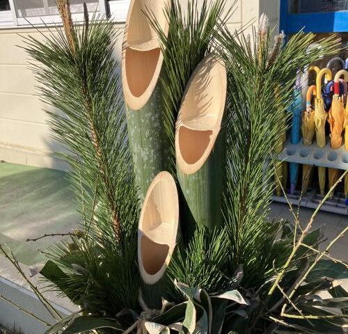 【餅つき】