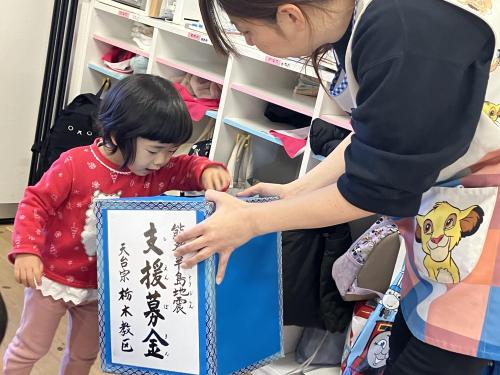 【当たり前のことに感謝】