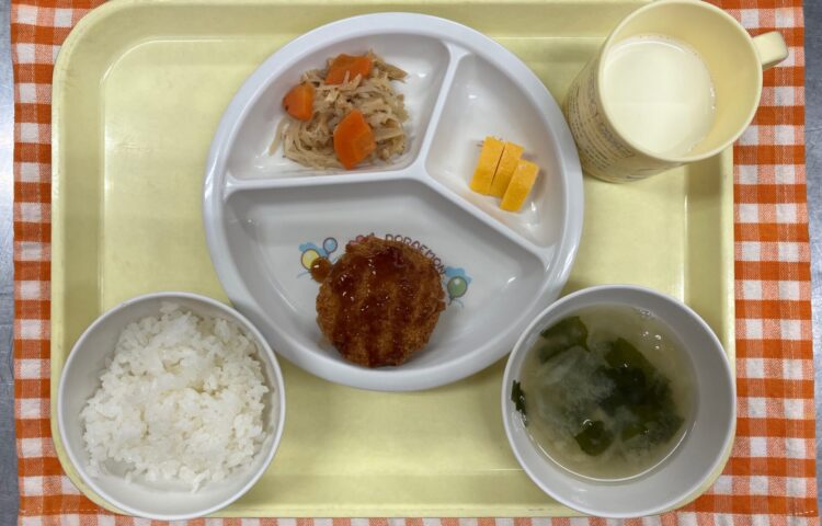 【給食紹介】2024.2.5