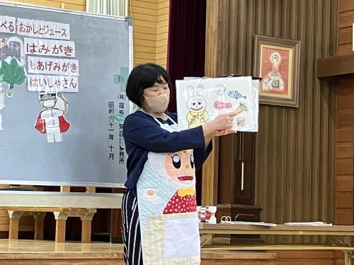 【どんな事をしたのかな】