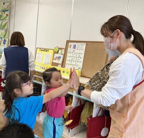 【始まりました😀】
