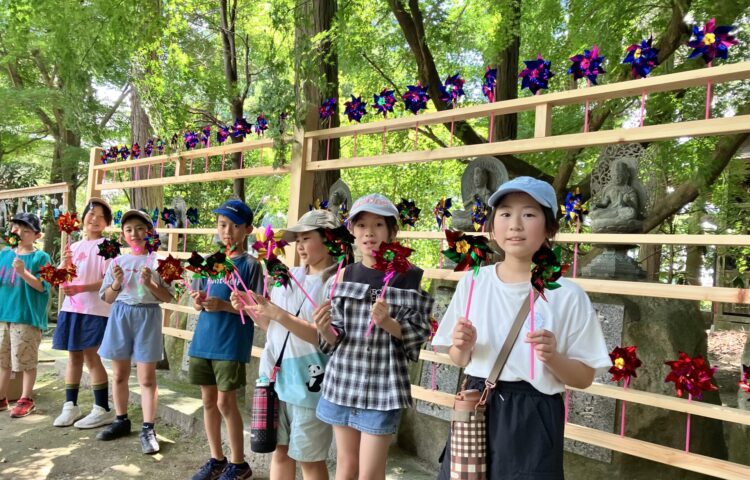 【風をうけてクルクルと】