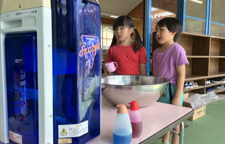 【冷た〜いかき氷🍧】