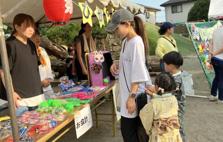 【🏮ひかりまつり🏮】