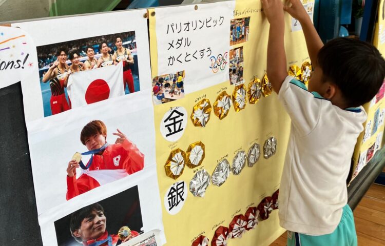 【頑張ってるね🏅】