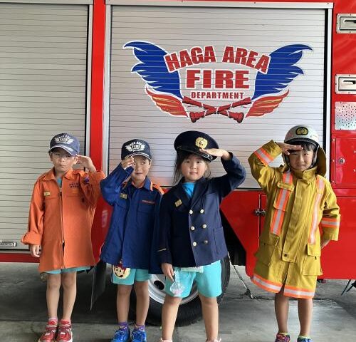 【🚑消防署見学🚒】