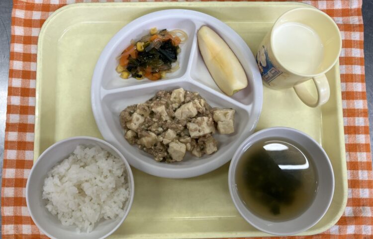 【給食紹介】2024.10.24