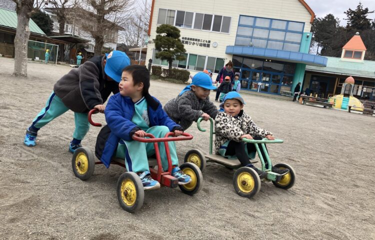 【今年もよろしくお願いします】