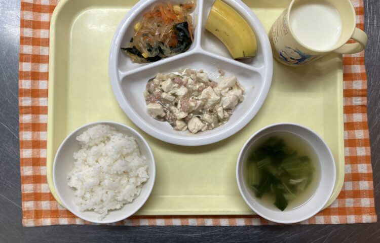 【給食紹介】2025.3.28