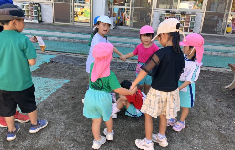 【一緒に遊ぼっ😀】