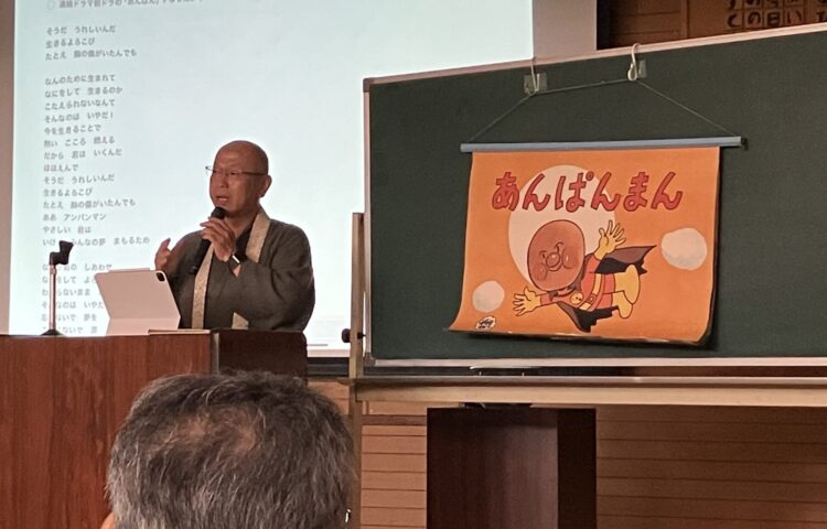 【祖父母参加日】