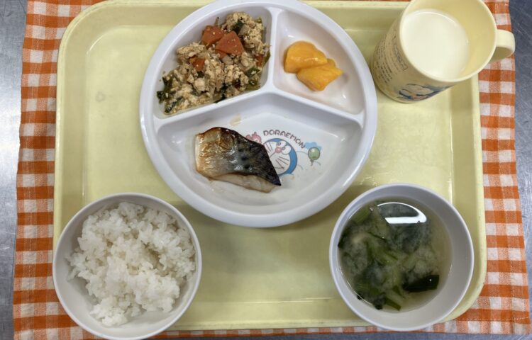 【給食紹介】2025.9.1