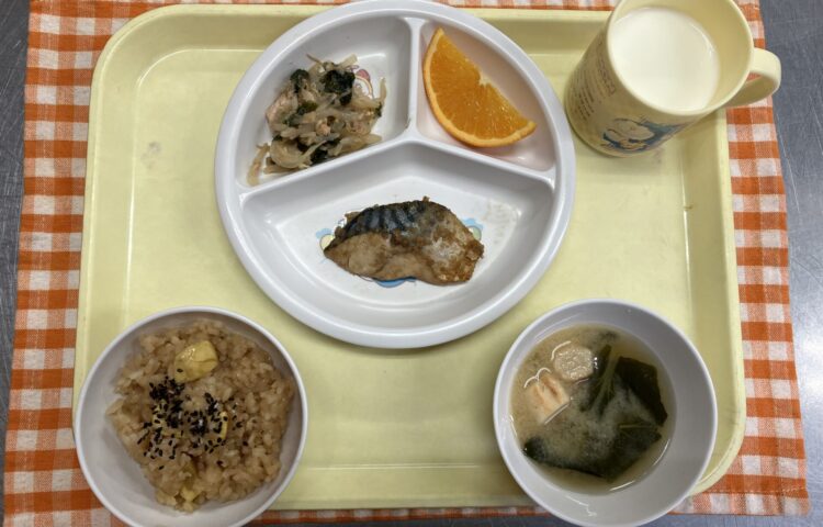 【給食紹介】2025.11.25