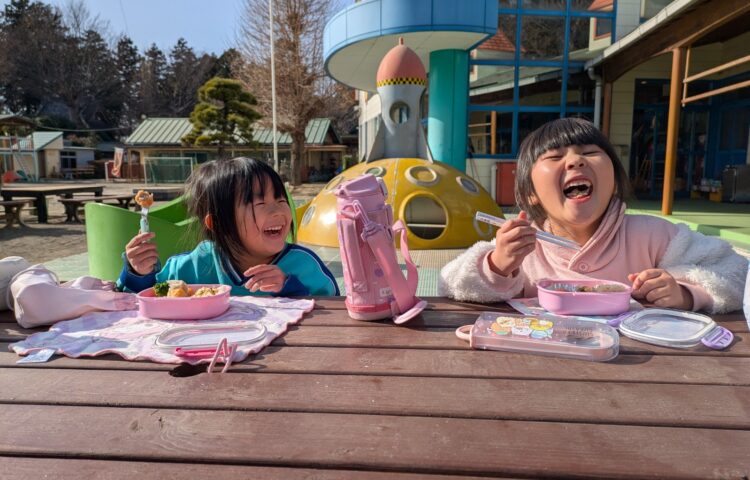 楽しいね😃