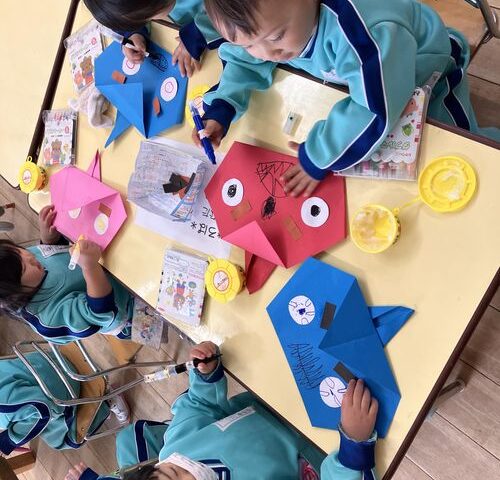 【もうすぐ節分】