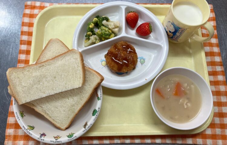 【給食紹介】2026.2.12