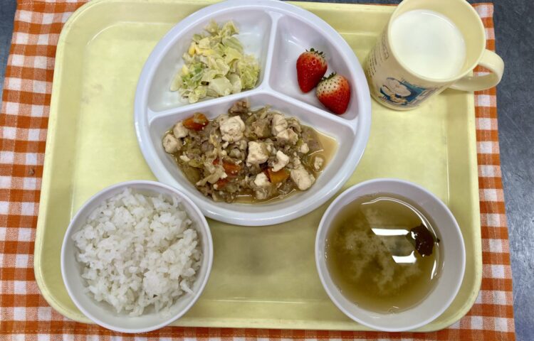 【給食紹介】2026.2.19