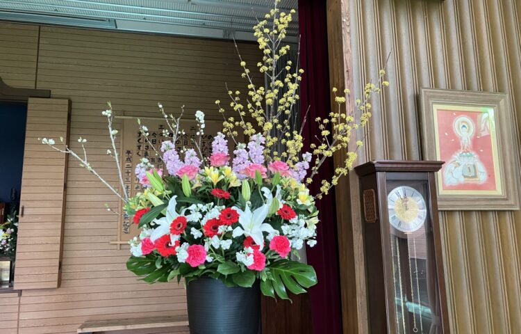 【おめでとうございます🎉】