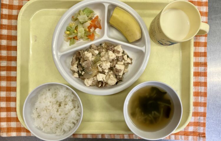 【給食紹介】2026.6.23
