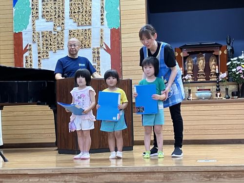 【1学期終業式】