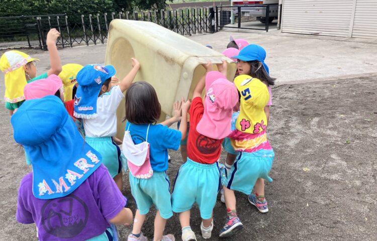 【仲良しで】